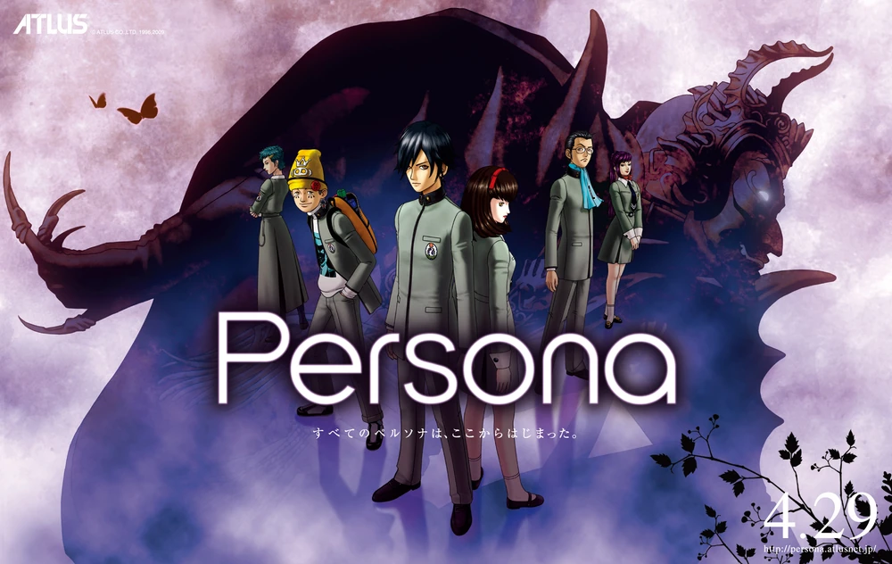 Persona