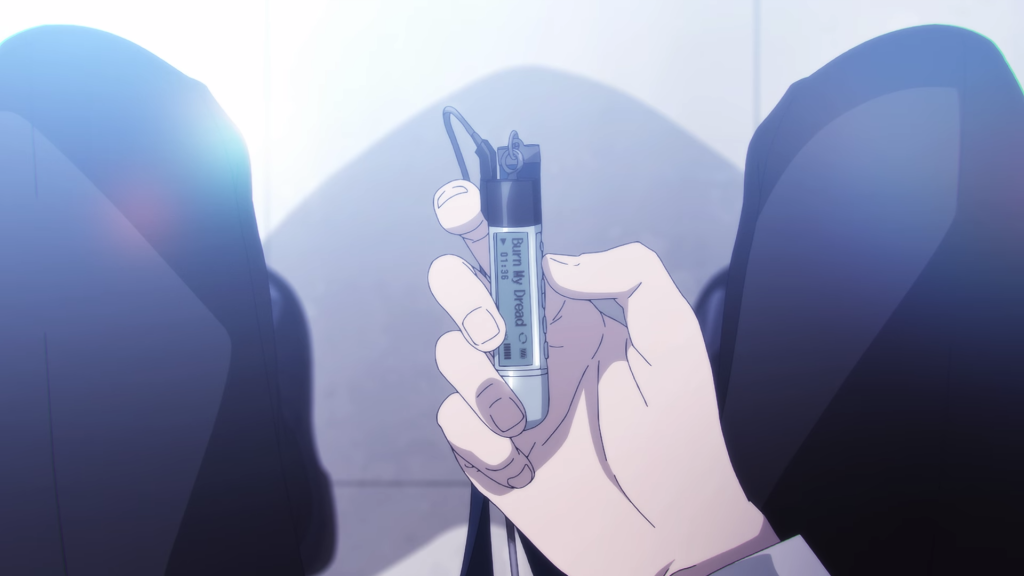 Persona